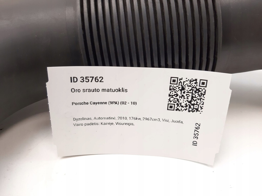 фото №8, 2010 porsche cayenne 9pa витратомір 7l6129627f
