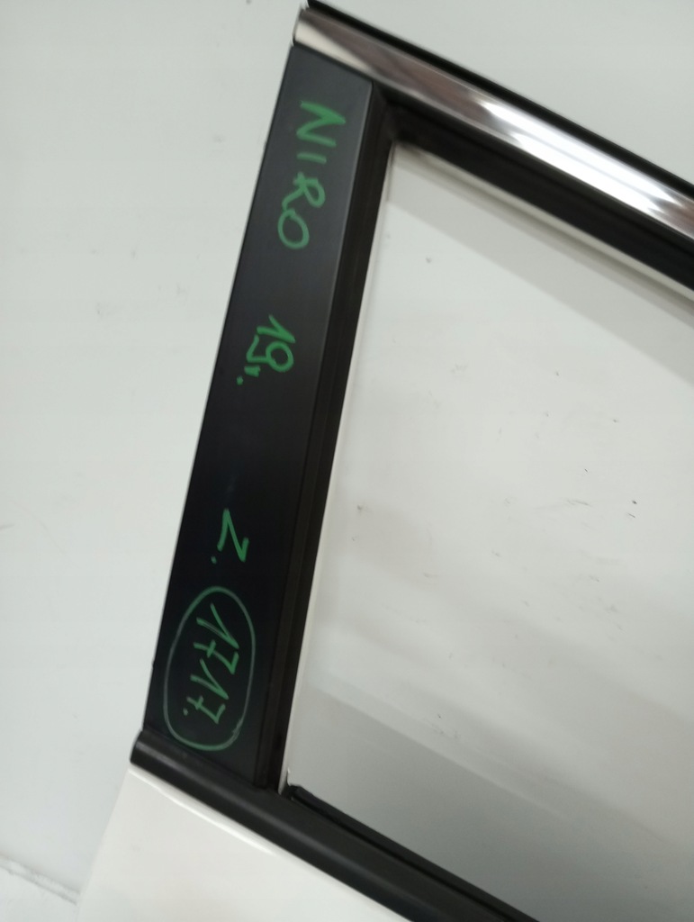 фото №6, Дверь правое передние kia niro 19r