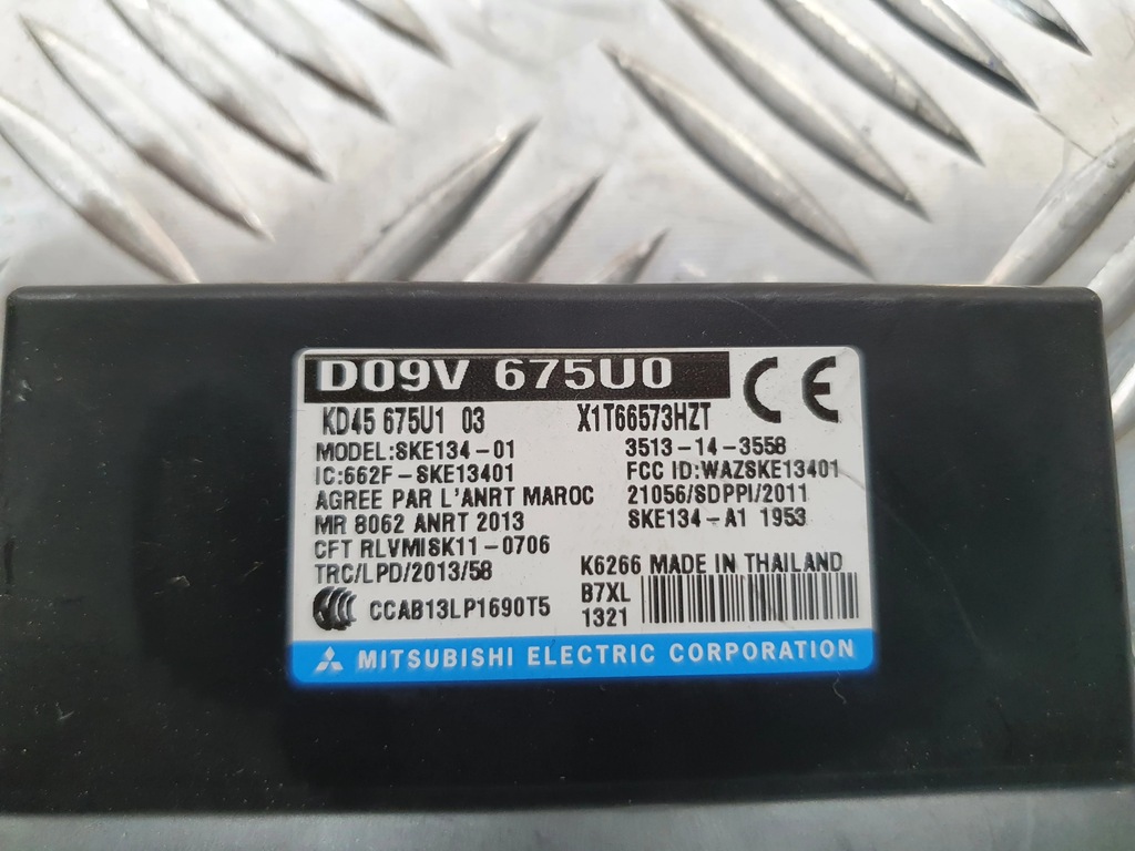 фото №2, Модуль keyless mazda cx-3 dk 15-