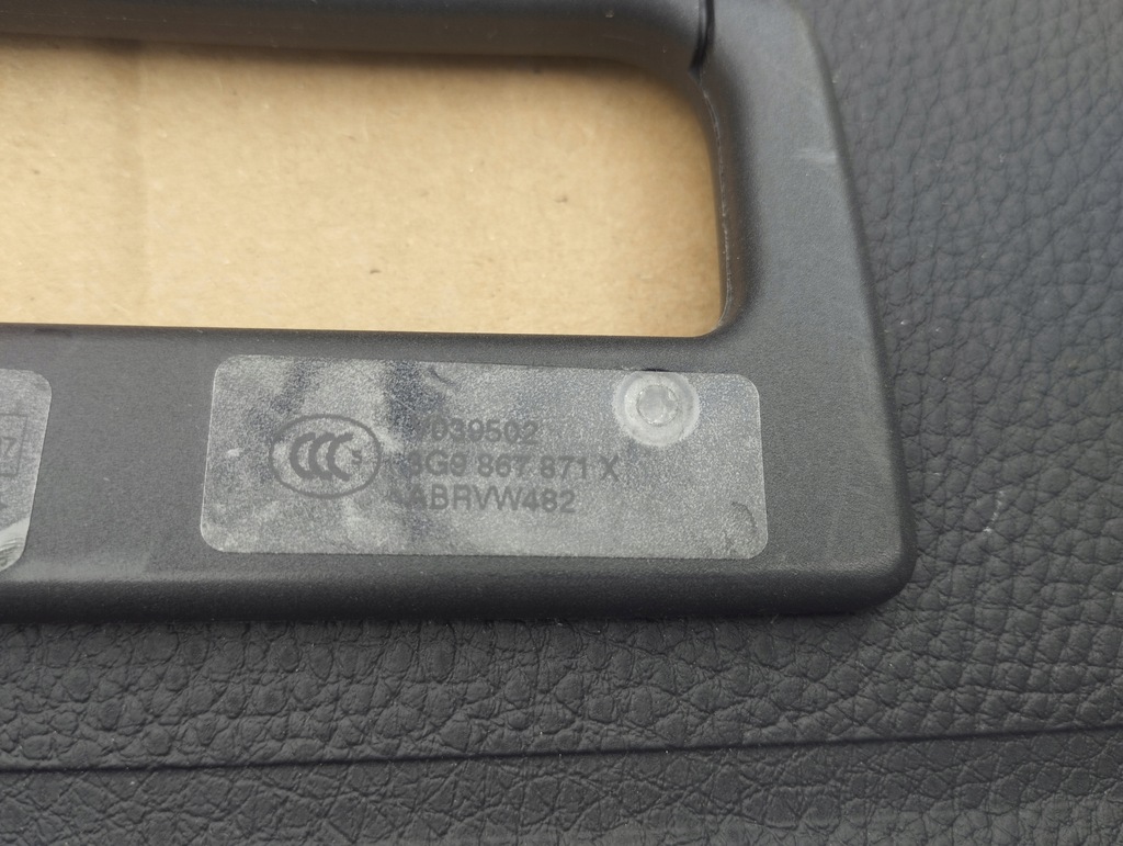 фото №6, Vw passat b8 шторка багажника