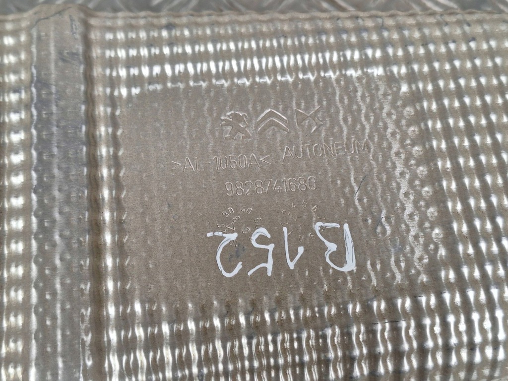 фото №5, Другая часть кузов citroen c3 aircross 9828741680