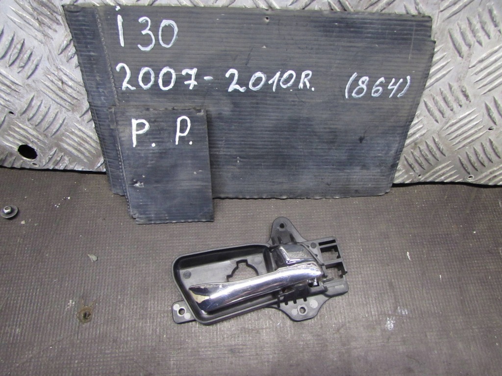 Купити Ручка внутрішня перед права hyundai i30 07-10 1.4 b 9a