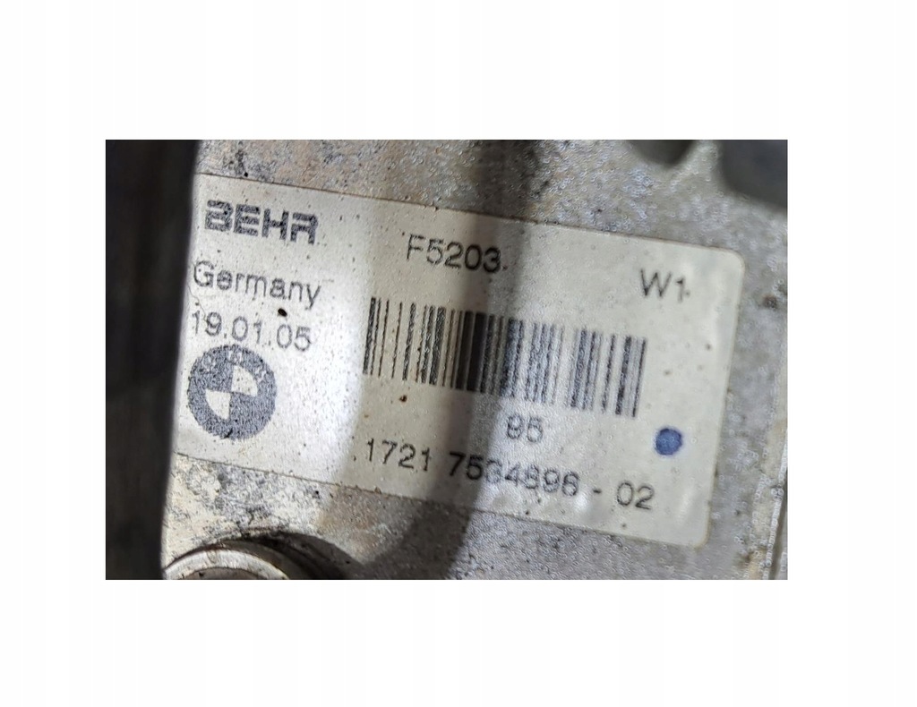 фото №4, Bmw e63 e64 3.0i автоматична коробка передач комплект радіатор радіатор радіатор вентилятор #