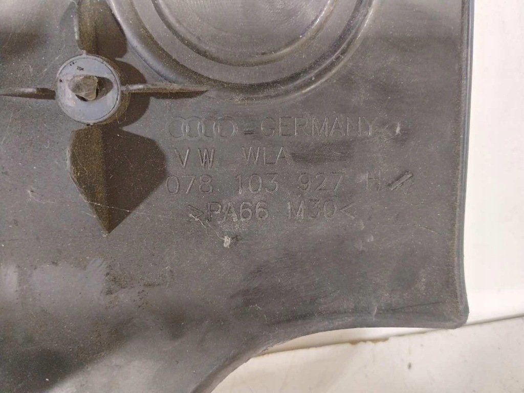 фото №7, Захист корпус двигуна audi a6 c5 v6 078103927h