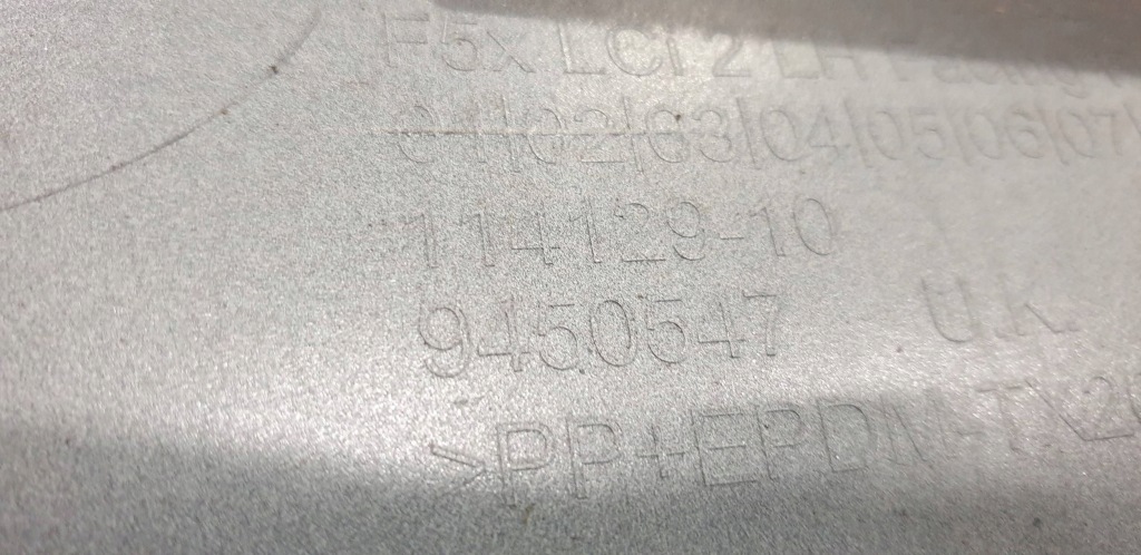 фото №7, Mini cooper f55 уголок бампера левый перед 9450547