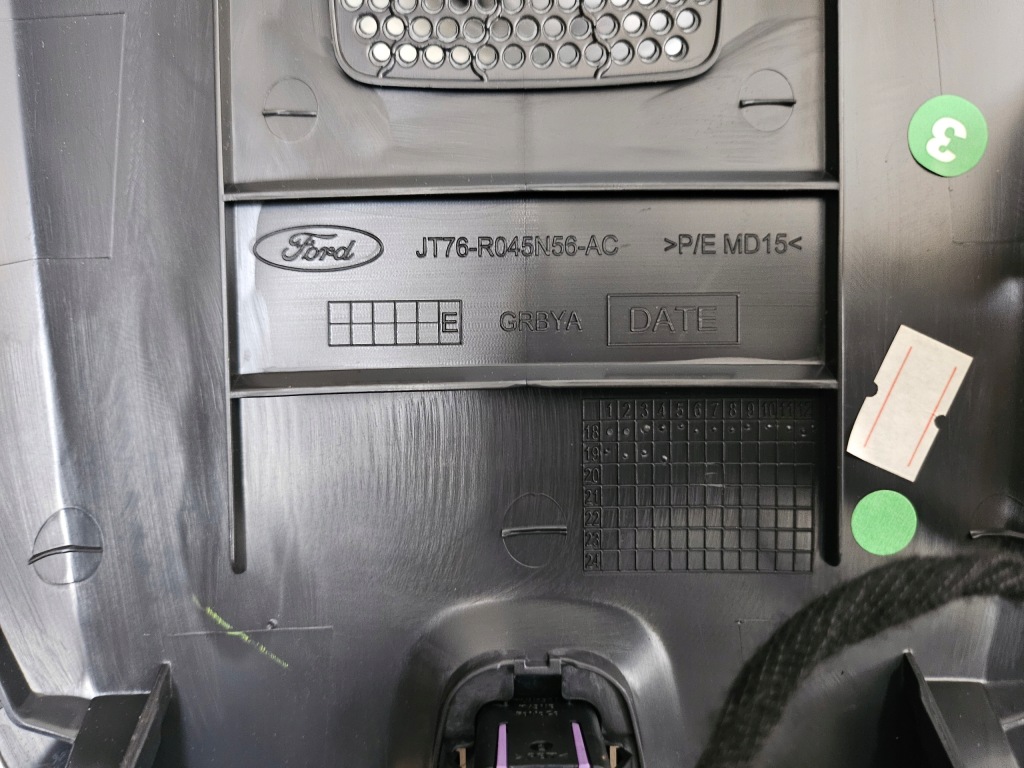 фото №2, Ford transit courier захист заглушка jt76r045n56ac 2020r