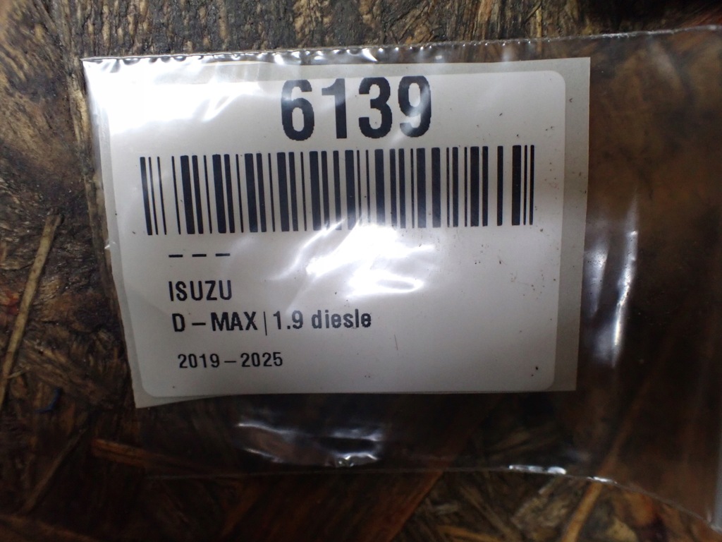 фото №6, Модуль блок управления isuzu d-max iii 2021 8977969410 6139