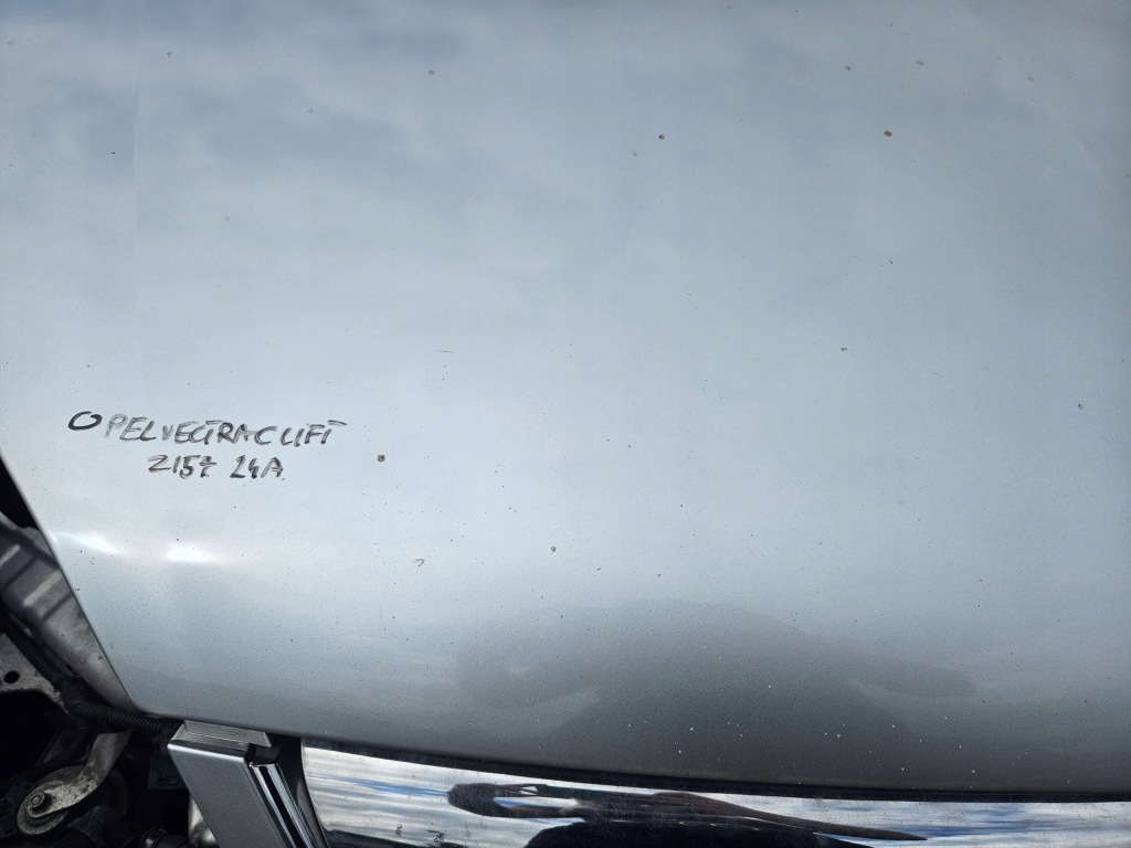 Opel vectra c рестайлинг  капот крышка двигателя z157 в Украине