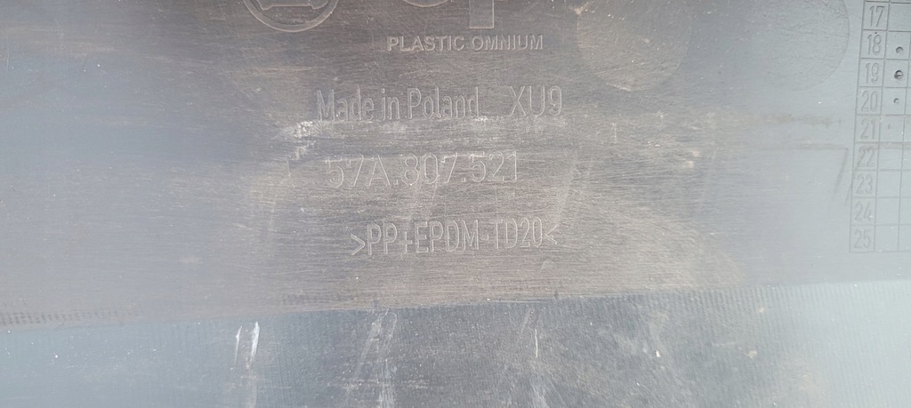 фото №10, Skoda karoq бампер спойлер накладка задняя