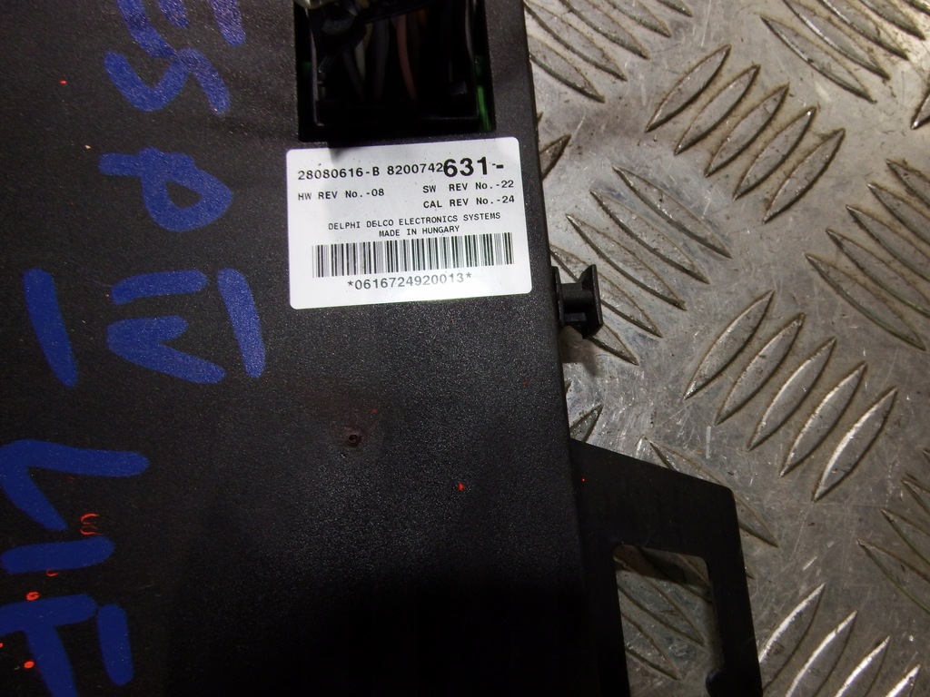 фото №2, Модуль комфорта bsi bsm renault espace iv lift