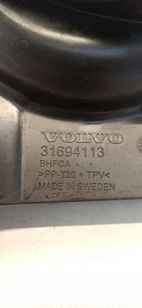 фото №6, Volvo xc40 защита лонжерон правая 31694113