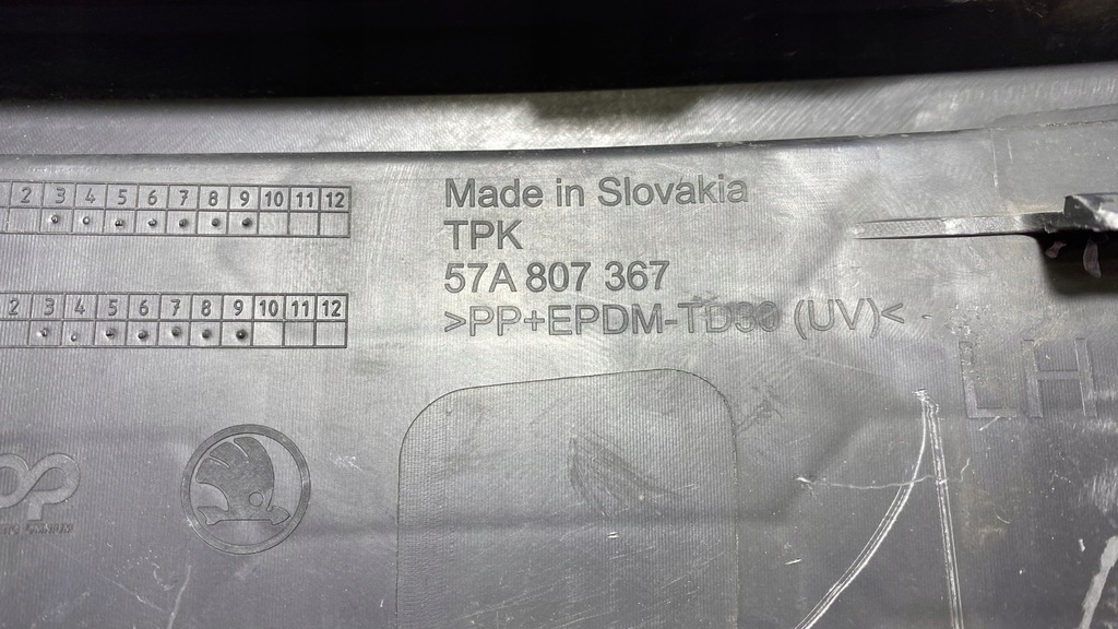 фото №8, Решётка бампера skoda karoq 57a807367 левая