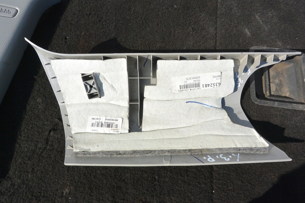 фото №6, Захист обшивка стійка задня kpl bmw x3 f25