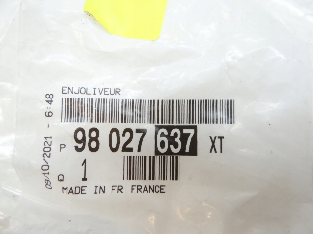 фото №5, Peugeot 308 ii t9 kombi sw кронштейн камери задній nowe