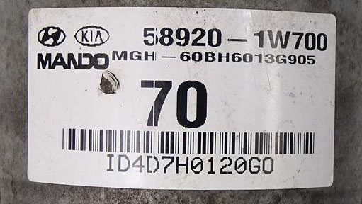 фото №7, Насос abs + блок управления kia rio iii 3 2011-2016