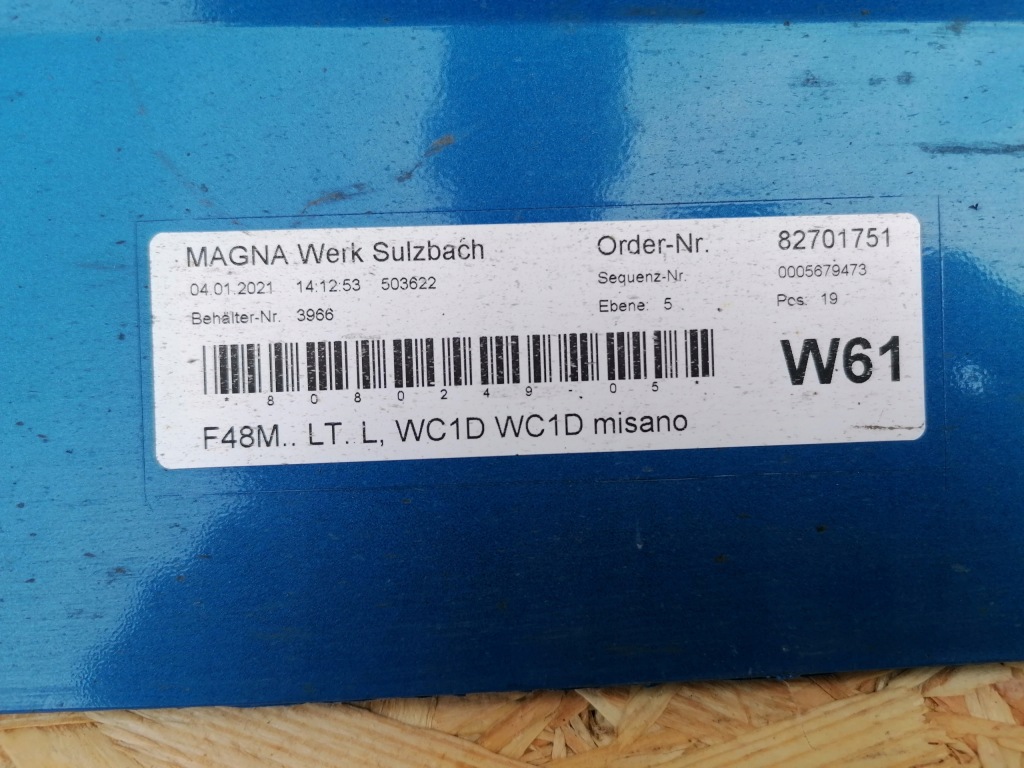 Молдинг порог левая порог левый bmw x1 f48 m набор 2015- Киев