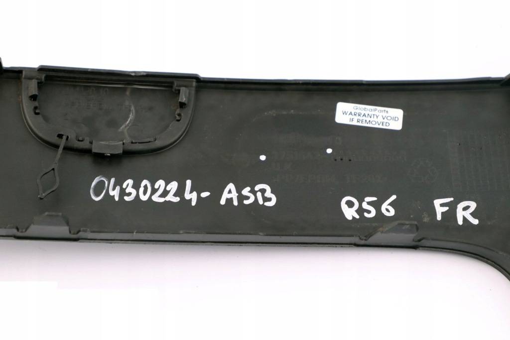 фото №10, Mini r56 захист молдинг протитуманної фари бампера права czarna 0430224