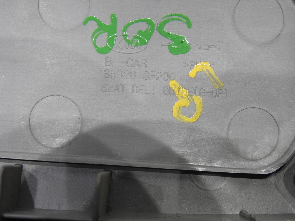 фото №8, Захист стійка ліва b kia sorento i