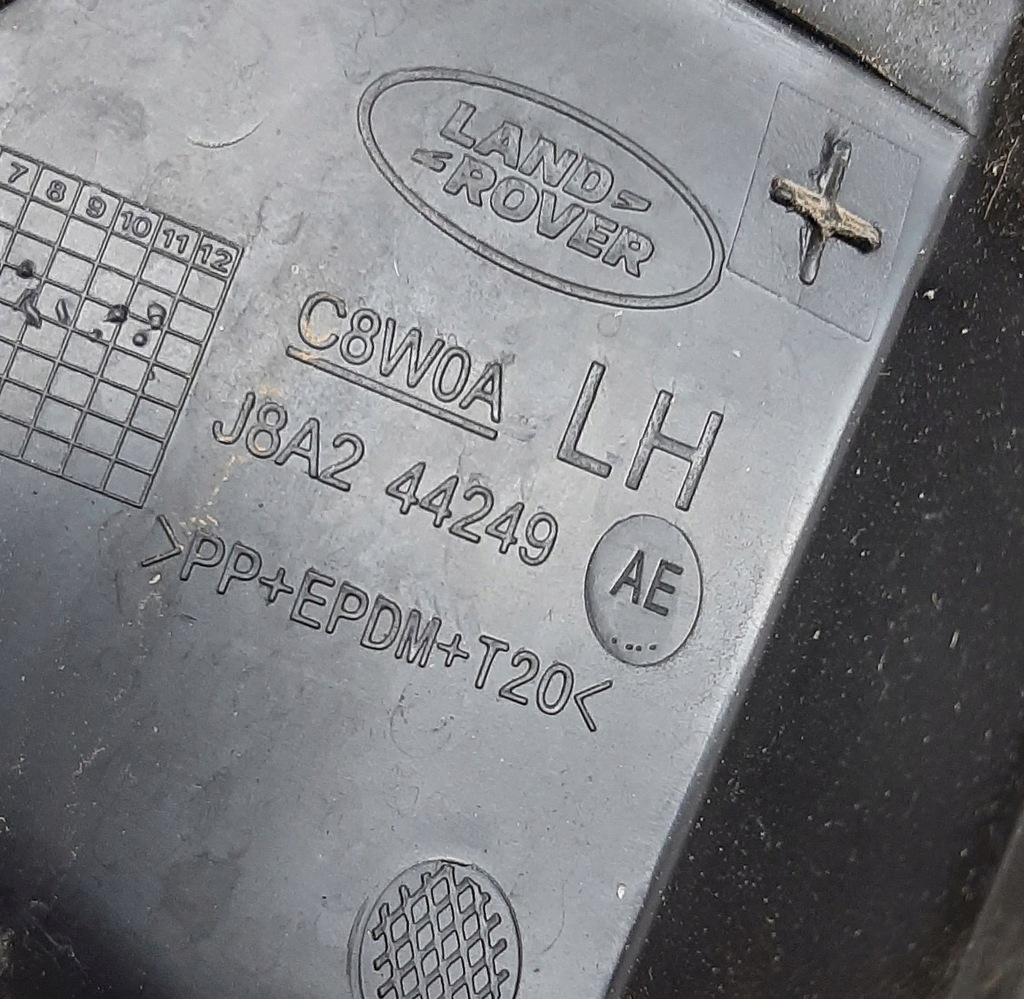 фото №9, Защита петля крышки комплект land rover velar l560