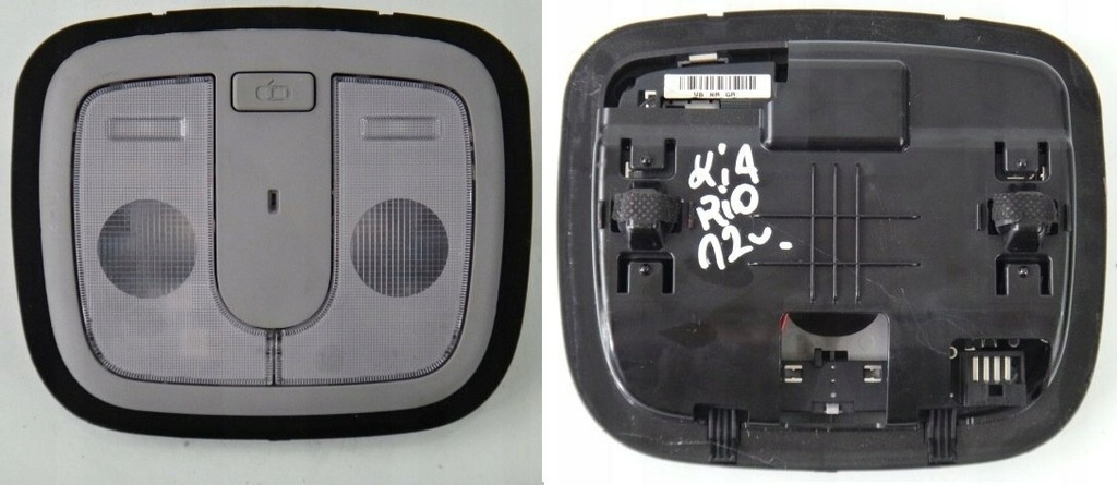 фото №1, Kia rio iii 12 r лампа потолочный