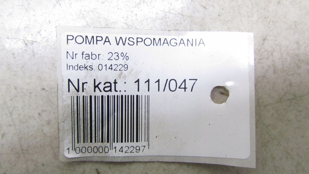 фото №5, Volvo s60 ii 2.0t насос усилителя 10-13 47