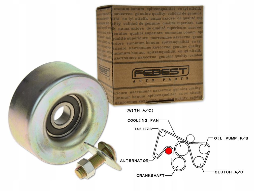 фото №1, Mitsubishi pajero iv 06- ролик натягувача ремінь pk