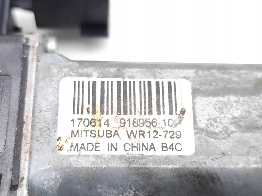 фото №7, Land rover range rover evoque моторчик подъёма стекло дверь задних suv