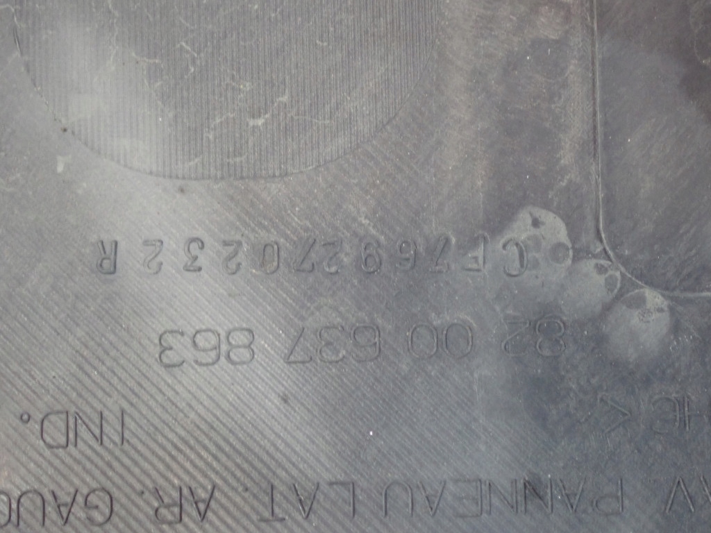 фото №7, Kangoo ii iii z.e. обивка обшивка багажника левая 8200637863 8200419581