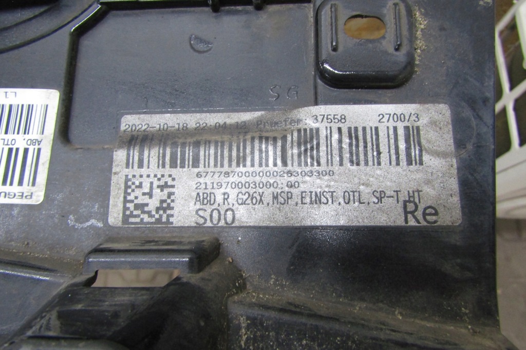 фото №9, Молдинг порог правая кронштейн направляющая правый bmw i4 g26 m набор 20-