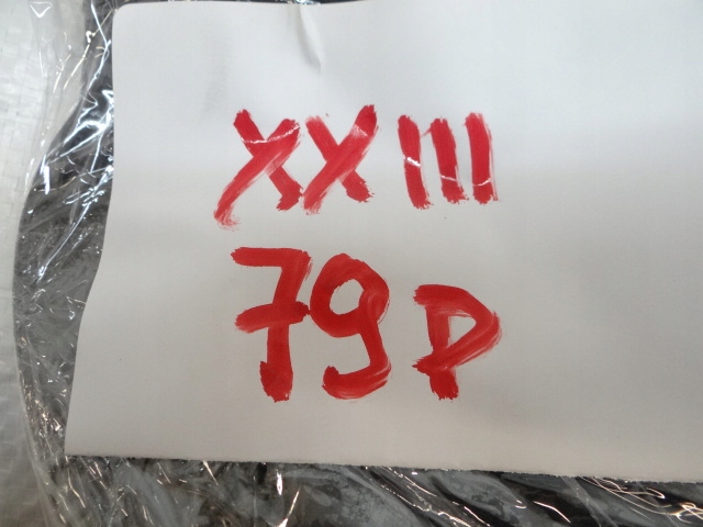 фото №7, Citroen c3 iii правая защита консоли панели 9812399977