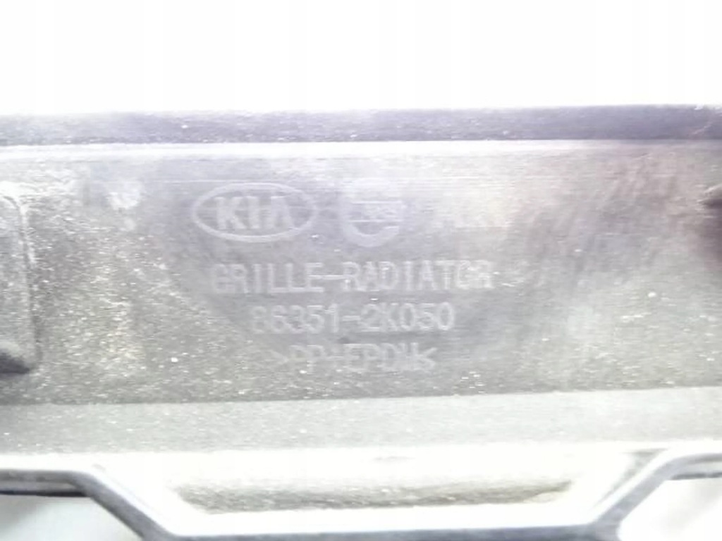 фото №8, Решётка радиатора радиатора бампера kia soul i