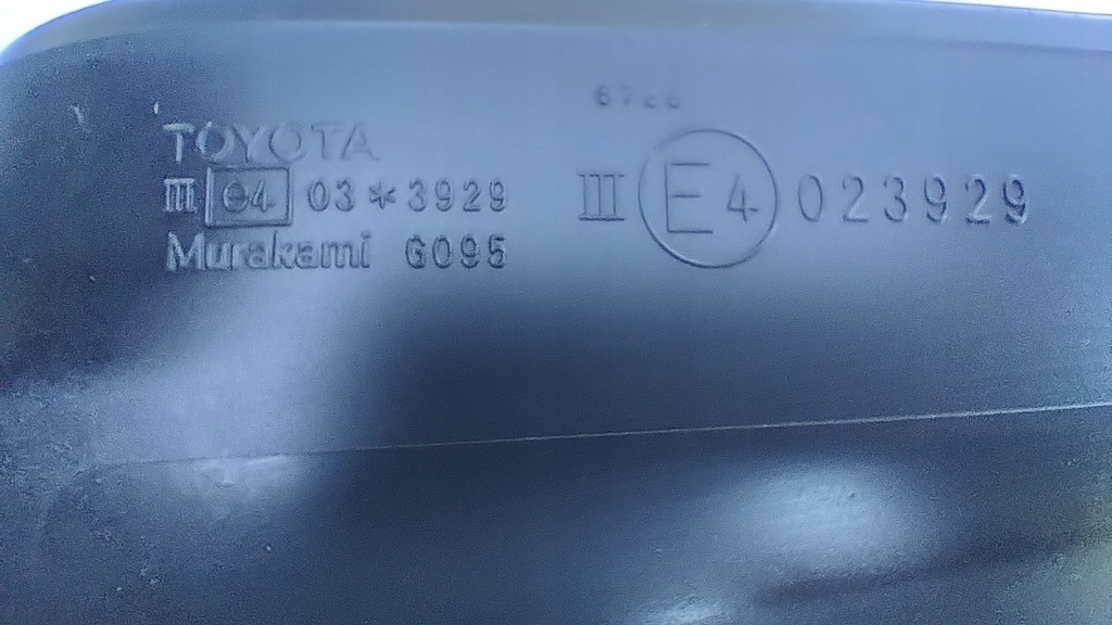 фото №12, Дзеркало праве toyota rav4 iv 13-18 9-pin 4u5