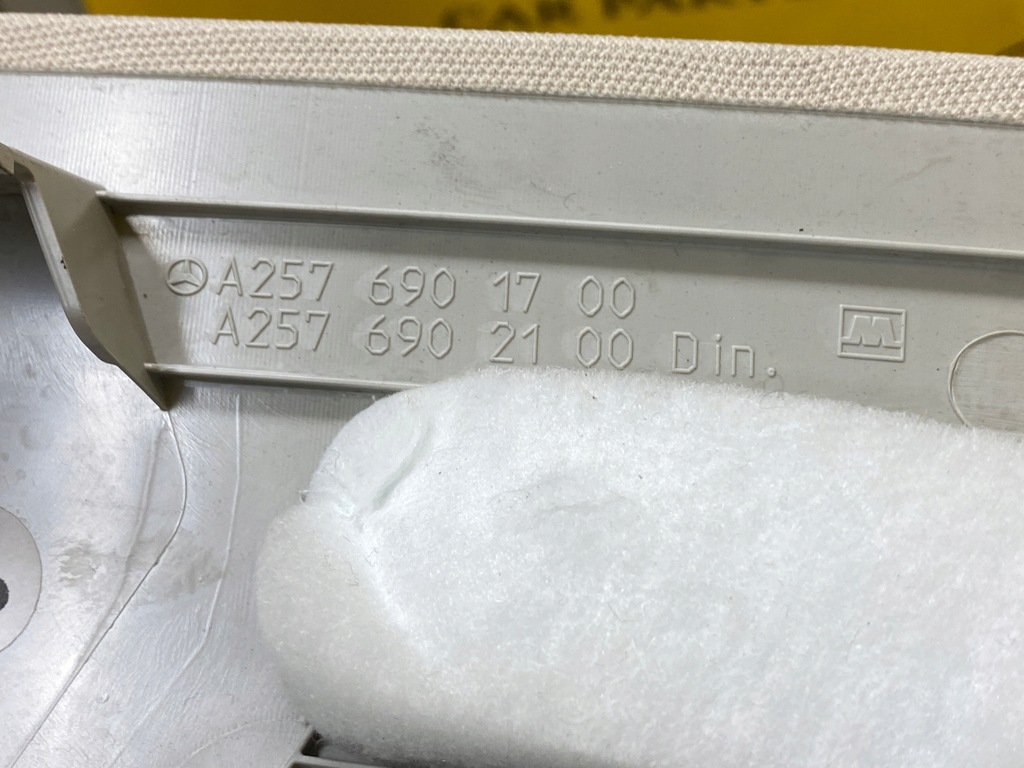 фото №8, Защита обшивка стойка левый задняя mercedes w257