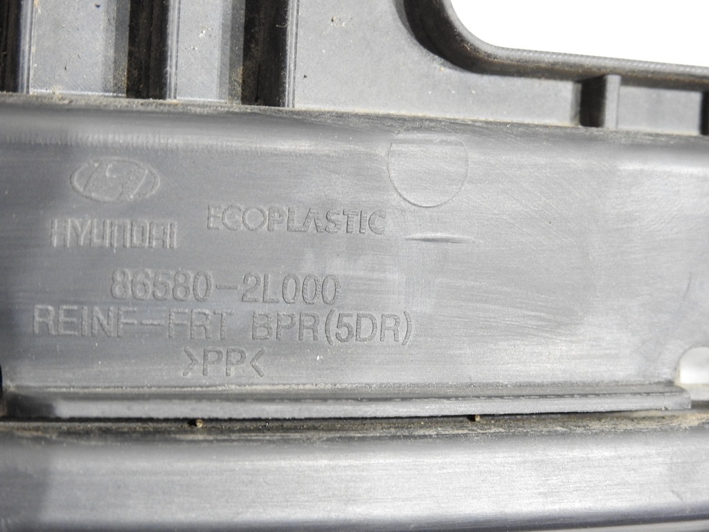 фото №11, Решётка бампера перед hyundai i30 i 86580-2l000