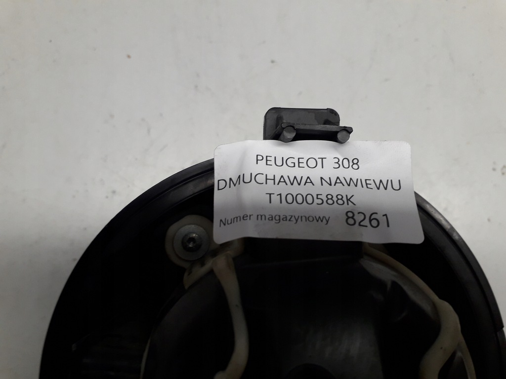 фото №4, Peugeot 308 вентилятор повітродувка обдув