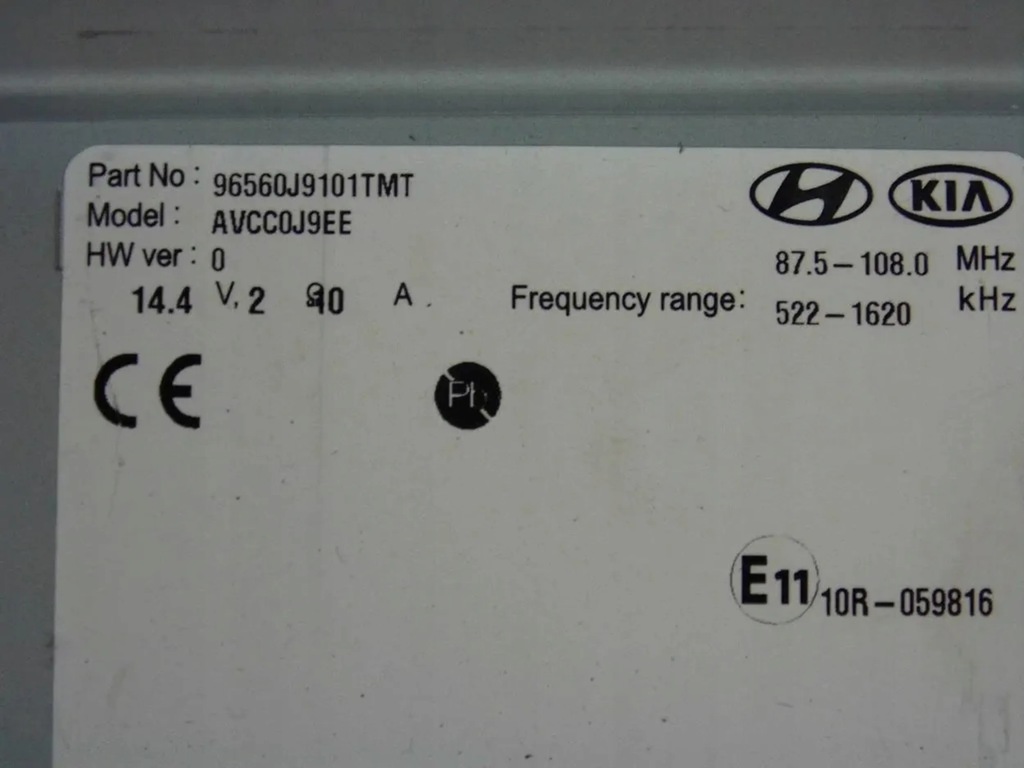 фото №8, Hyundai kona 2017+ радіо навігація екран дисплей 96560-j9101tmt