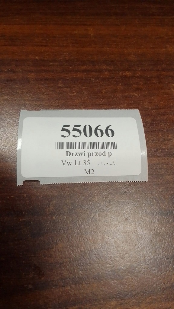 фото №12, Vw lt 35 дверь правый перед