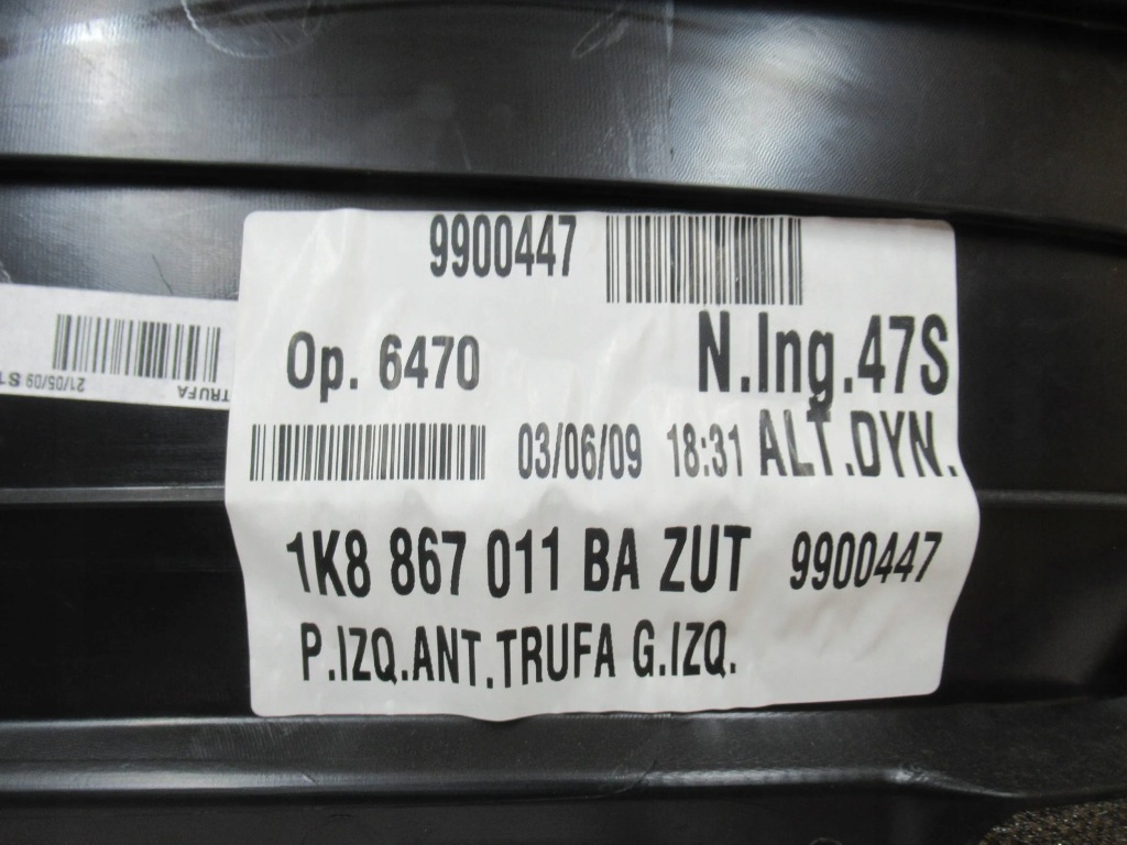 фото №2, Обивка дверь левых vw scirocco