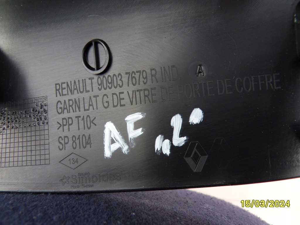 фото №7, Захист кришки багажника renault megane iv kombi 909037679r
