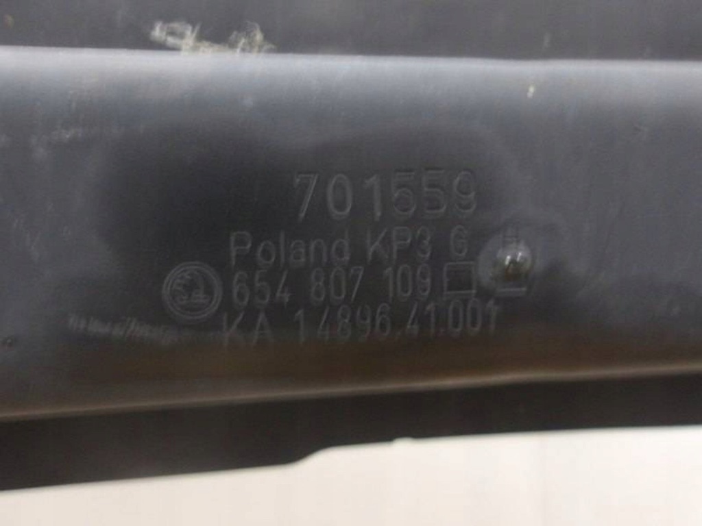 фото №1, Skoda scala балка перед pod бампер