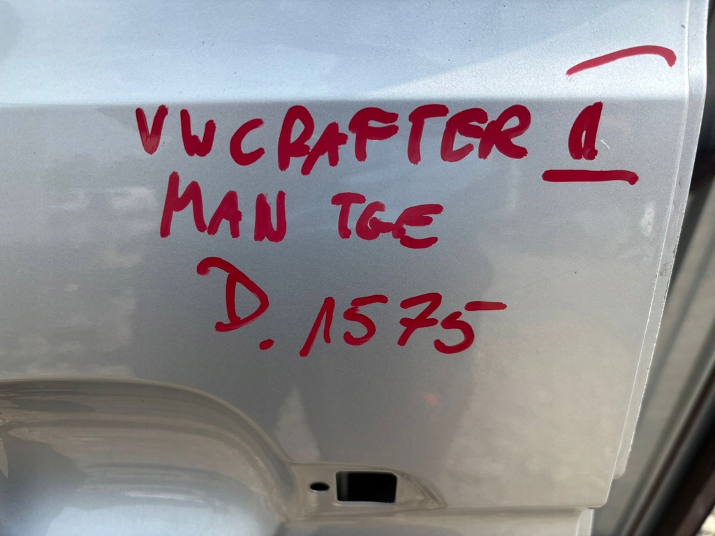 фото №8, Двері бічний зсувні vw crafter ii 7c man tge max