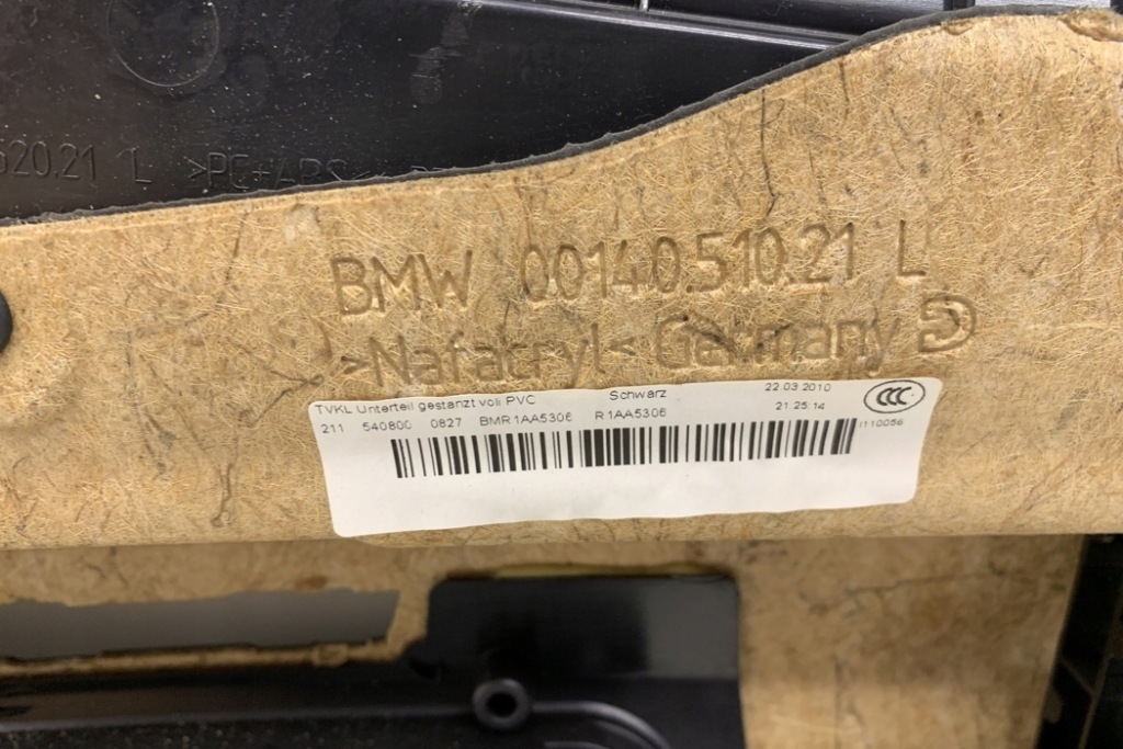 фото №9, Обшивка передних левых дверь bmw 7 f01, f02 75520971 3.0l бензиновый 224kw