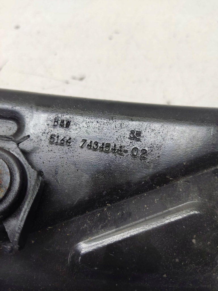 Усилитель верхний перед bmw 2 f45 7434544 Киев