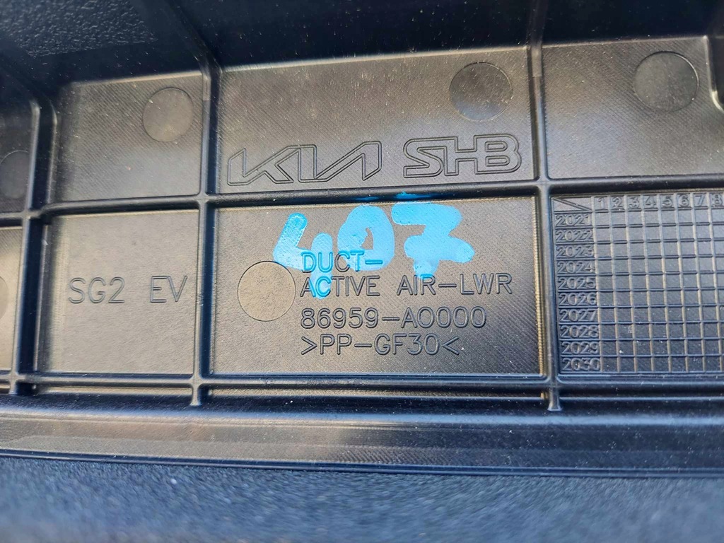 фото №6, Kia niro кронштейн жалюзі впуск повітря новий оригінальний номер 407