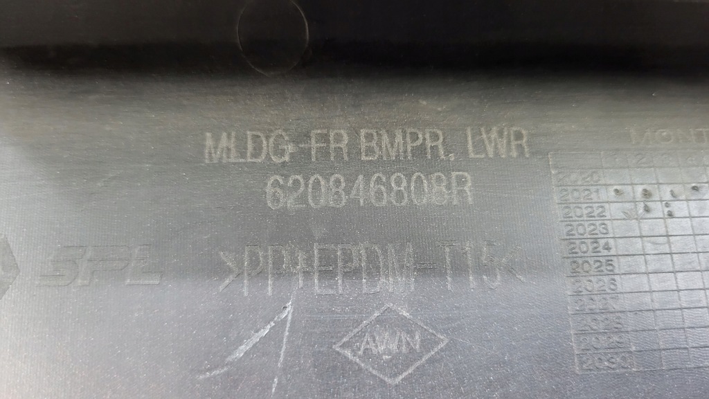 фото №4, Спойлер накладка бампера передний renault arkana