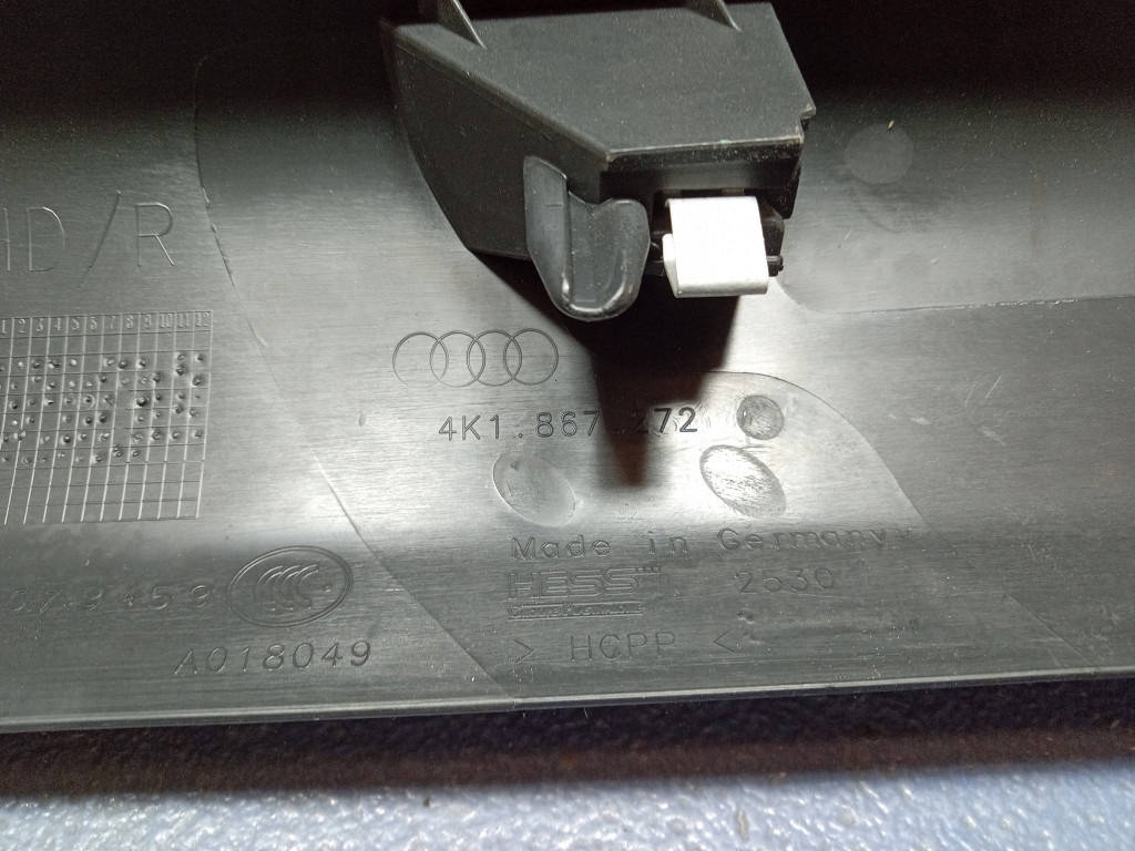 Audi a7 c8 накладка накладка порог правая  перед передняя 4k1867272 Киев