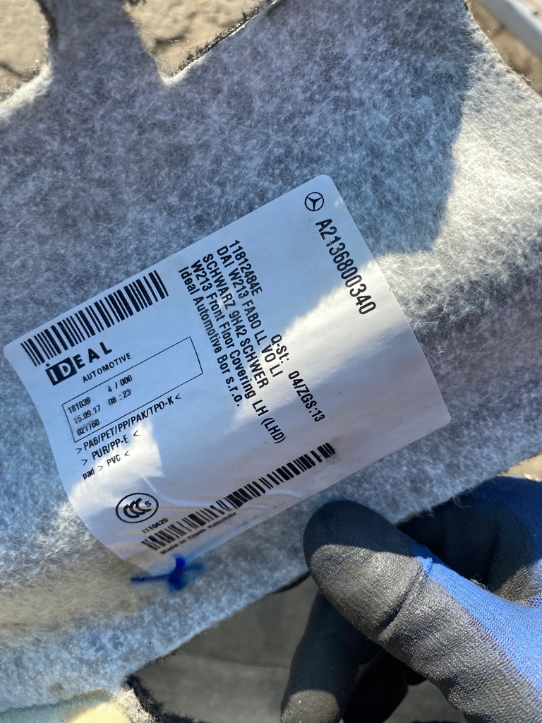 фото №14, Обшивка задня килимок правий лівий перед w213