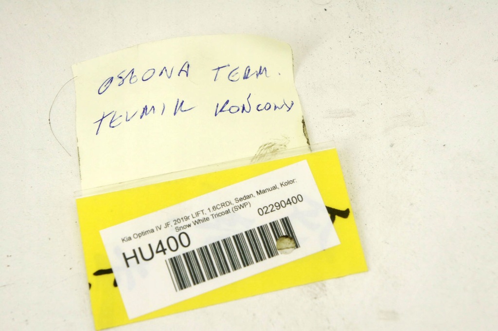 фото №6, Hu400 kia optima iv jf защита лист тепловая