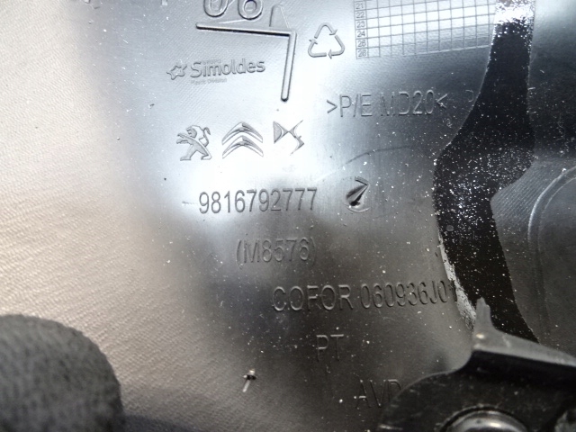 фото №7, Peugeot rifter права заглушка динаміка 9816792777