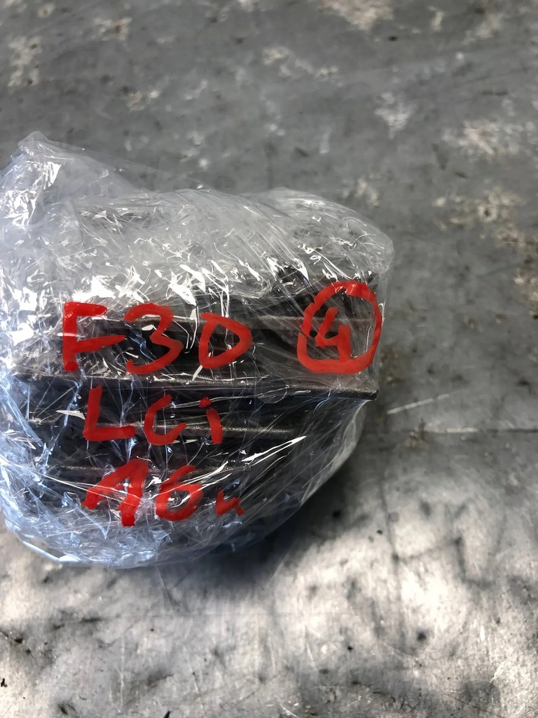 фото №5, Jeż модуль лампы led bmw f30 lci lift 7560120199